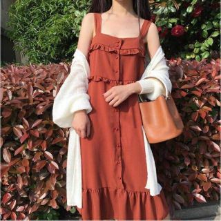 Váy đuôi cá màu nâu đất