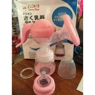 Máy hút sữa cầm tay xuất nhật