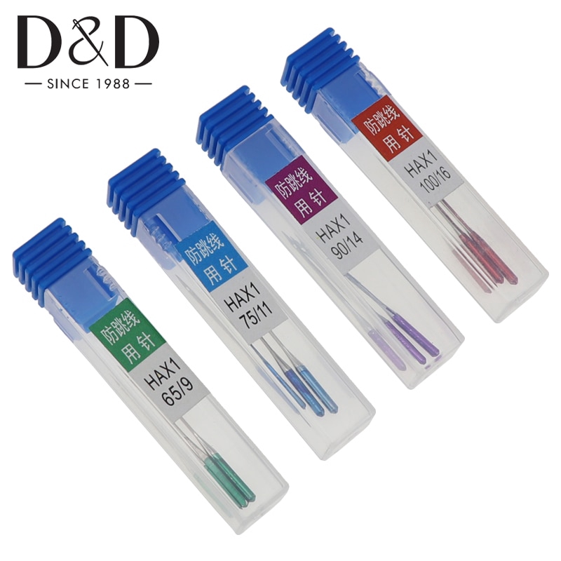 Set 3 Phụ Kiện Cho Máy May Gia Đình