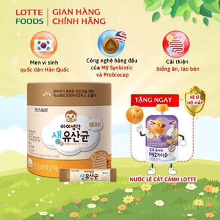 [tặng quà] combo 30 gói men sysy baby hàn quốc cho trẻ 0-24 tháng