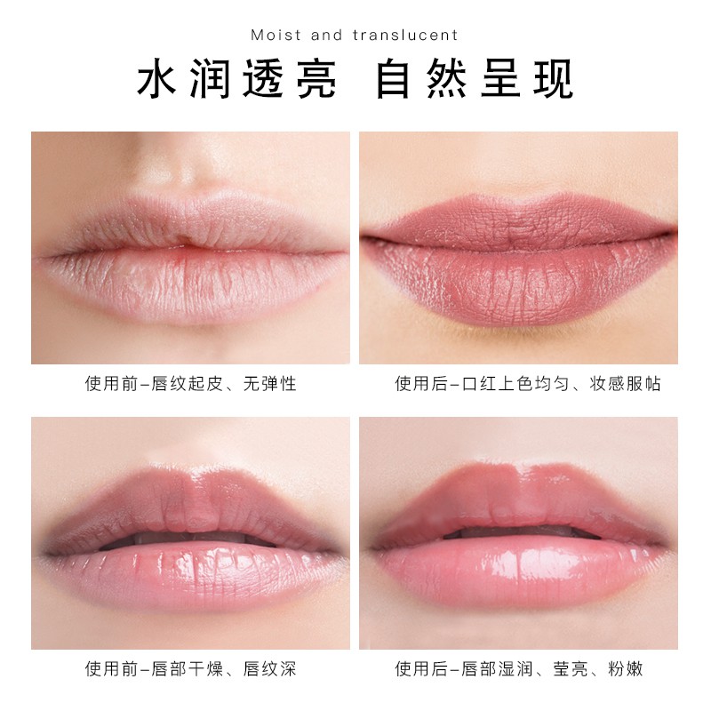 Son dưỡng Pudaier làm mềm mượt môi 20g