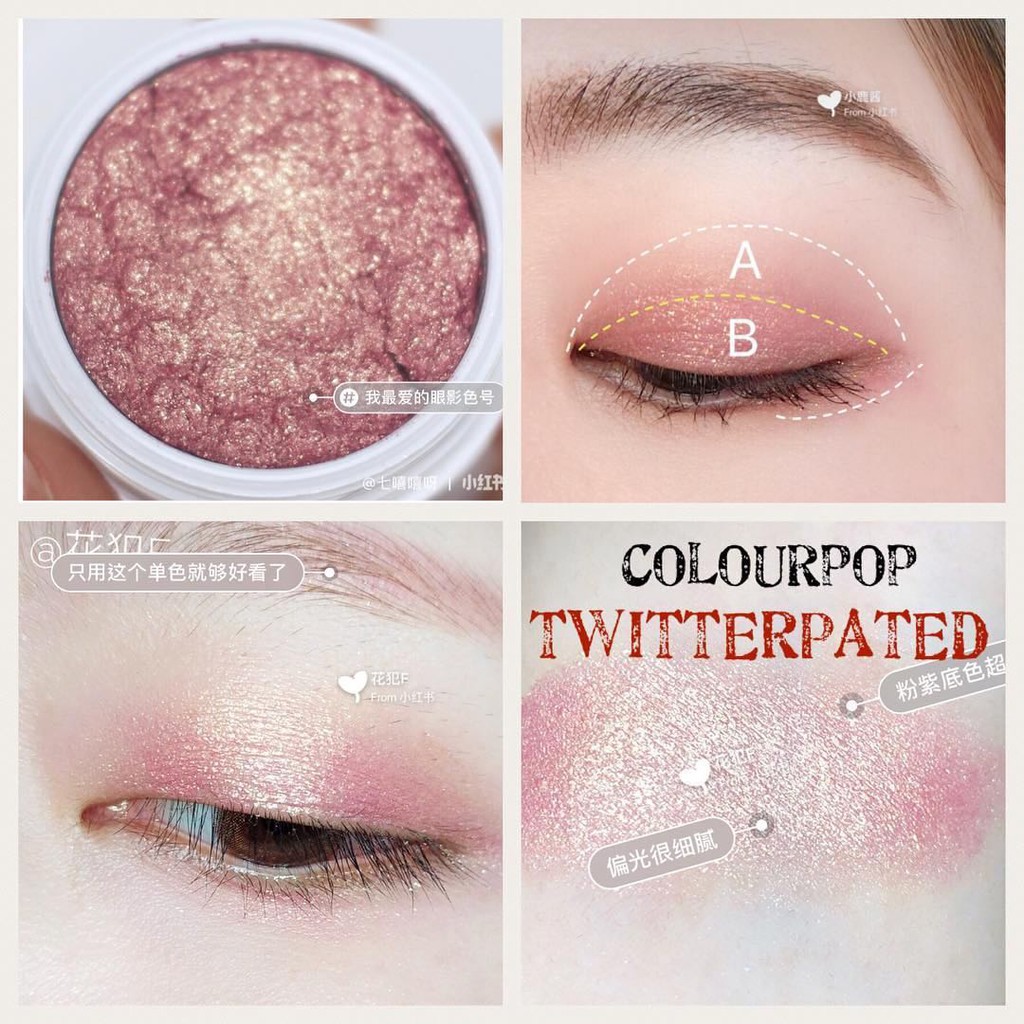 Phấn mắt Colourpop Super Shock