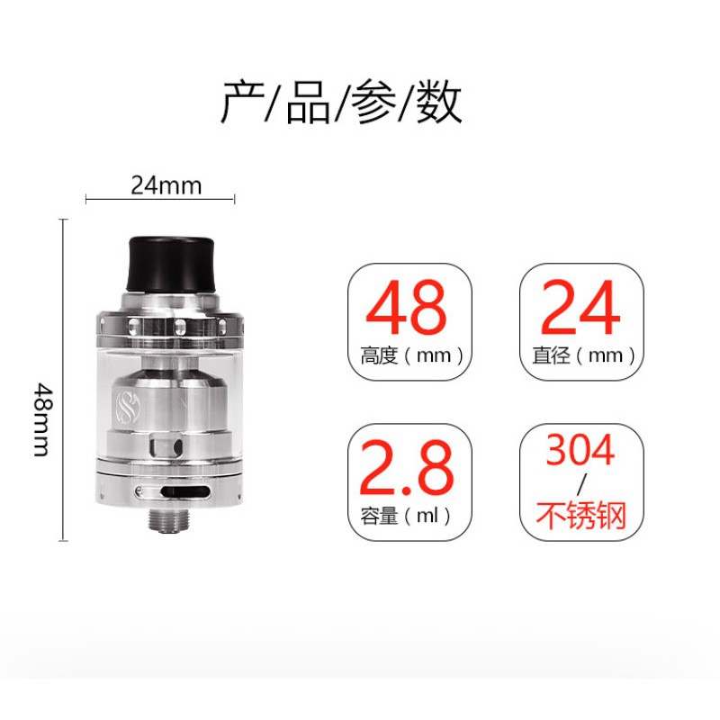 Ống Kính Thủy Tinh Mini Rta Chất Lượng Cao