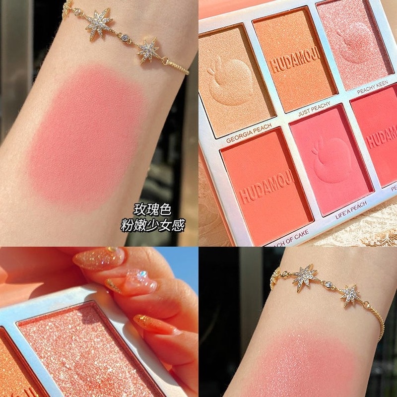 (Hàng Mới Về) Bảng Phấn Mắt / Má Hồng / Bắt Sáng Đa Năng Không Nhòe Lấp Lánh | BigBuy360 - bigbuy360.vn