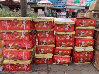 Ômai mận trung (nguyên xách 500gr)