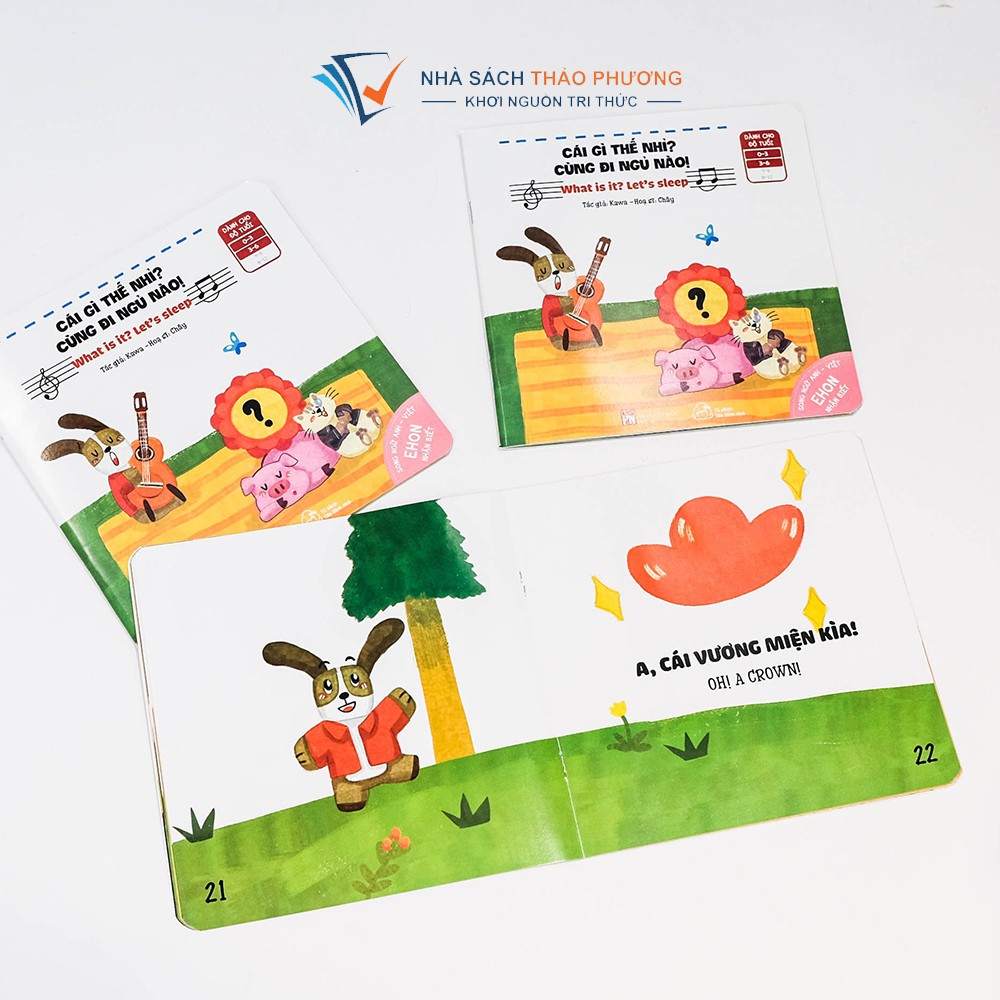 Sách Ehon nhận biết song ngữ Anh Việt - Cái gì thế nhỉ? Cùng đi ngủ nào