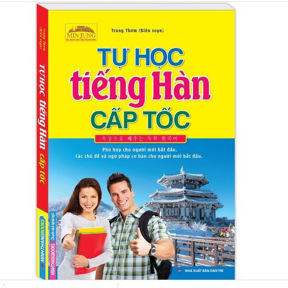 Sách - Tự học tiếng Hàn cấp tốc (file nghe sau sách)