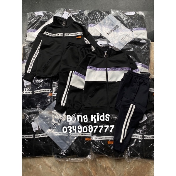 Bộ Thể Thao Bé Trai &amp; Bé Gái Phối Dải Chữ Perfect Jo