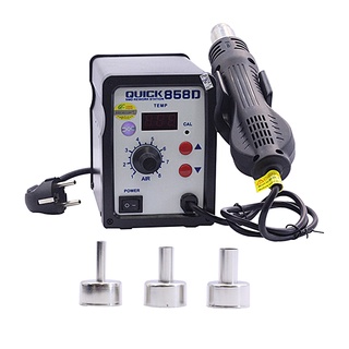 Trạm khò QUICK 858D Máy Khò Từ Quick 858D