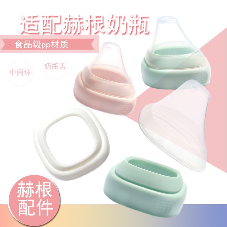 Nắp Đậy Miệng Bình Nước Bằng Thép Không Gỉ Vừa Vặn