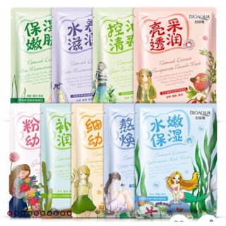 Combo 30m mặt nạ cô gái Bioaqua (có sẵn)