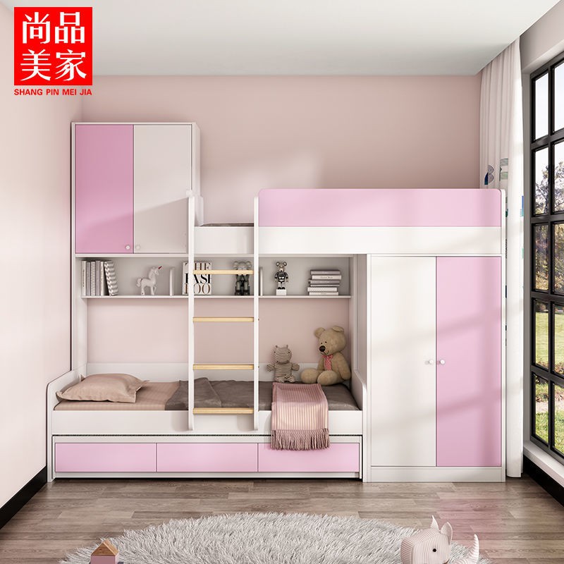 Giường ngủ trẻ em bé gái màu hồng cao và thấp lệch kiểu tầng song đa chức năng kết hợp tủ quần áo <