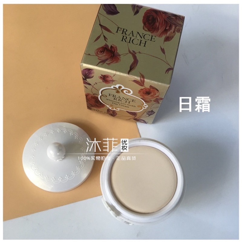Kem dưỡng da mặt France Rich whitening anti - frekle cho da nám và tàn nhang 20gr - kem Francerich - HX1761