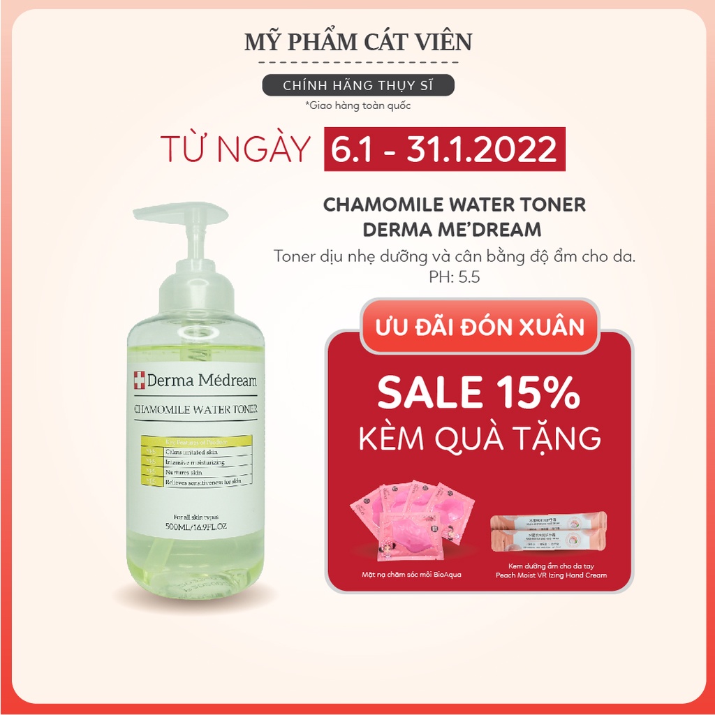 Nước hoa hồng Derma, toner dưỡng ẩm, làm sạch da, se khít lỗ chân lông, dưỡng trắng giảm mụn Me'dream Thụy Sỹ