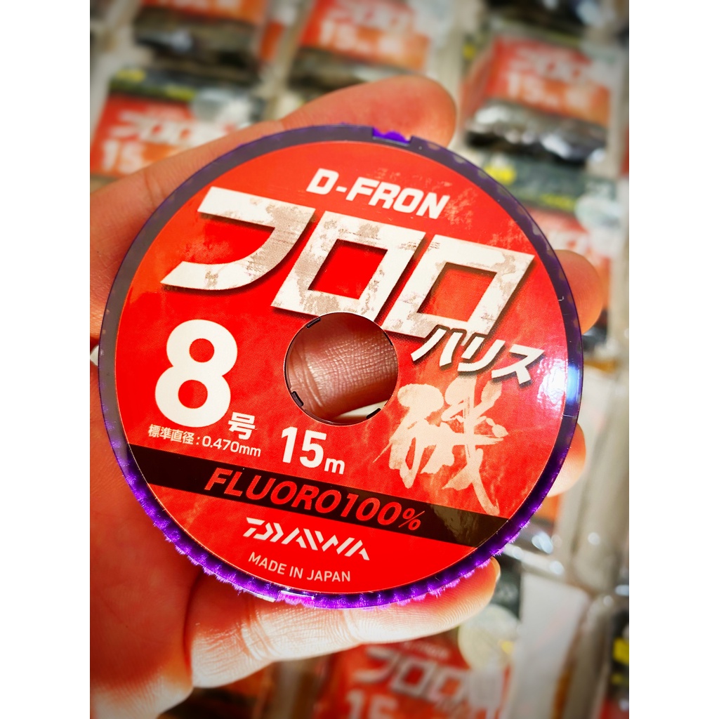 DÂY CƯỚC DAIWA D-FRON FLUORO cuộn 15m