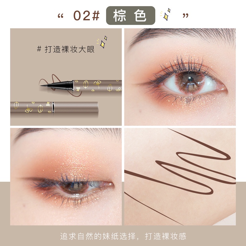 Bút kẻ mắt dạng lỏng HOJO mịn không nhoè khô nhanh chống nước lâu trôi