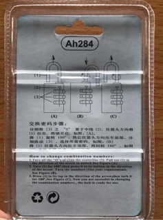 Ổ khoá số 3 phân AH284