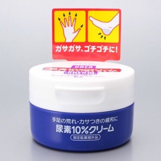 Kem bôi giảm nứt nẻ tay, chân Shiseido Urea 100g Made in Japan