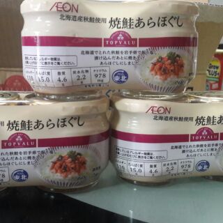 Ruốc cá hồi Aone Nhật