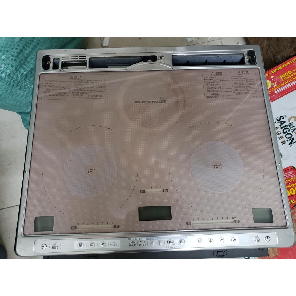 Bếp từ nội địa NhậtMitsubishi CS-G3205BDP - 2 IH 3KW + 2,5KW chưa vệ sinh - bh 1 tháng - giá 4,5 triệu