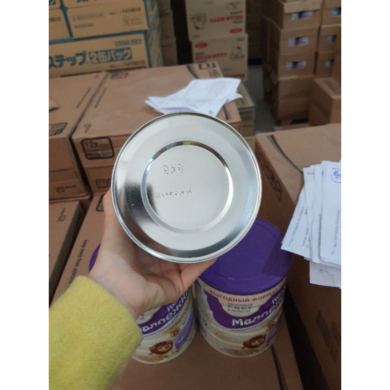 Sữa bột Pediasure Nga 850g đủ vị