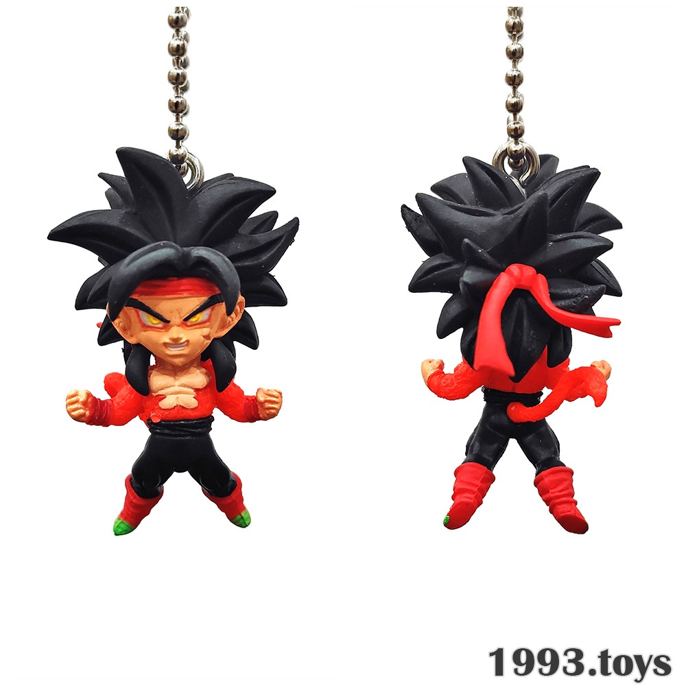 Móc khóa / dây treo mô hình chính hãng Bandai figure Dragon Ball Super Gashapon UDM Burst Vol.40 - Bardock SSJ4 Xeno