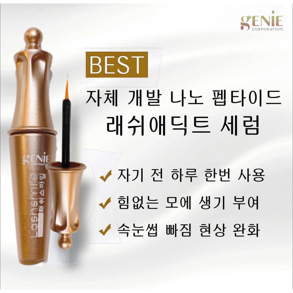 Chuốt dưỡng dài và dày mi Genie