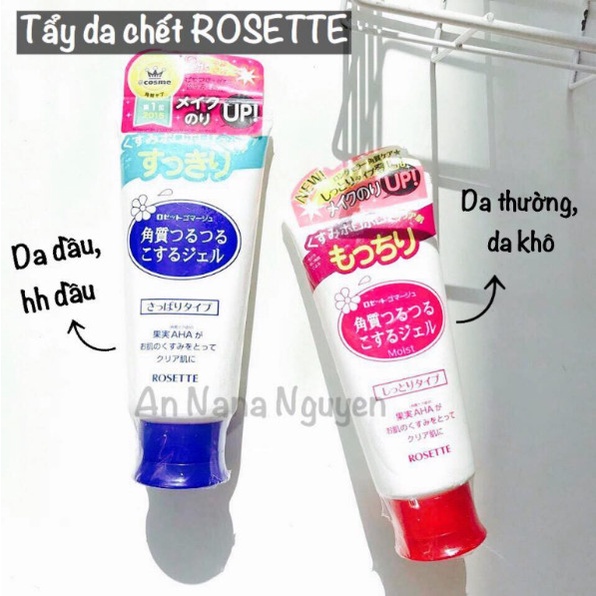 Gel Tẩy Tế Bào Chết Rosette Peeling Làm Sạch và Dưỡng Ẩm 120g Nhật Bản