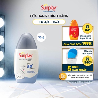 Sữa chống nắng dưỡng da trắng đẹp Sunplay Whitening UV SPF 50+ PA++++ 30g