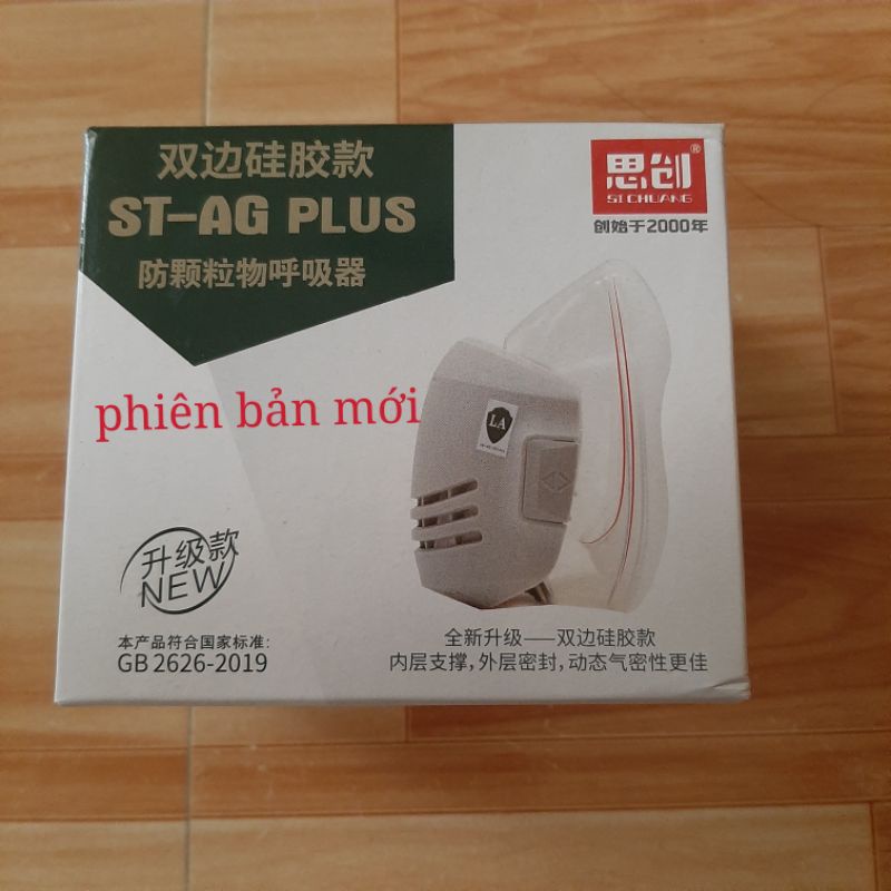 MẶT NẠ PHÒNG ĐỘC,CHỐNG BỤI SILICON SIÊU MỀM STRONG