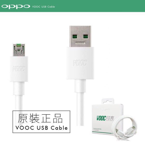 Cáp sạc nhanh 2m OPPO VOOC cho Android