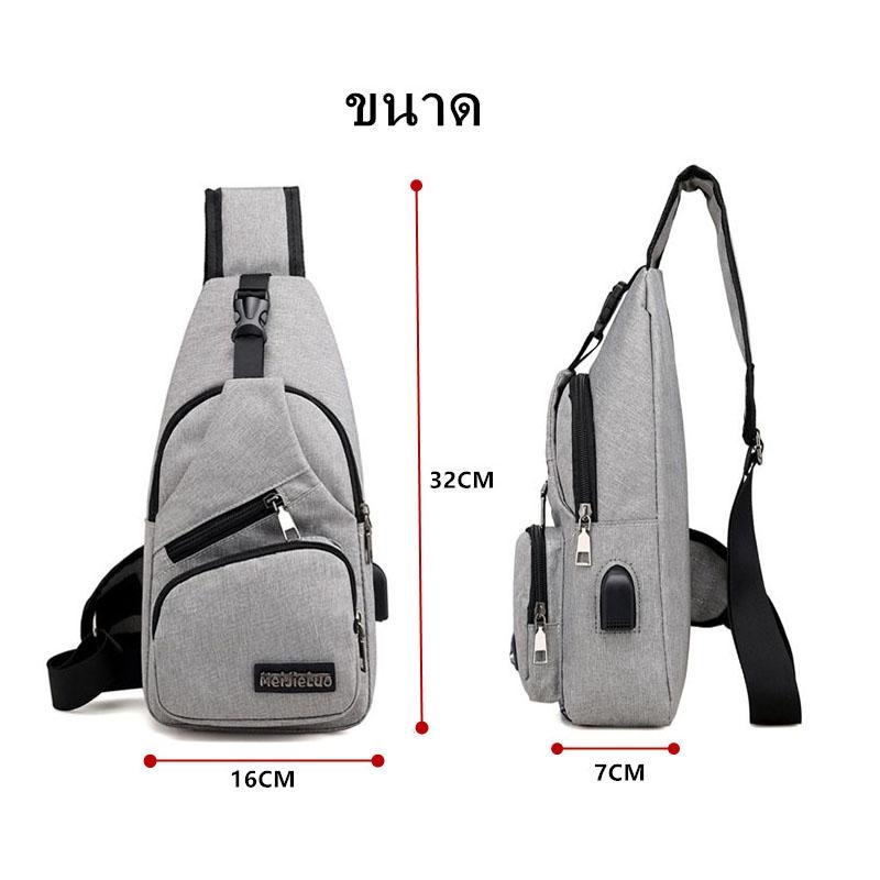 Túi Canvas Đeo Chéo Vai Sức Chứa Lớn Đa Năng Thời Trang Cao Cấp Có Cổng Sạc USB