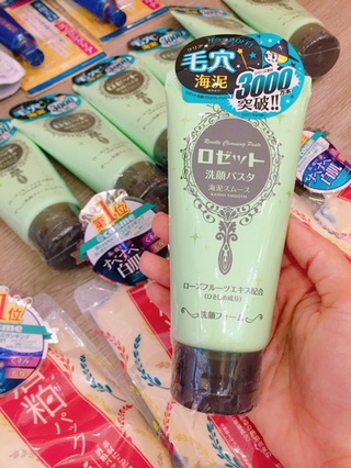 Sữa rửa mặt Rosette Nhật Bản 120g