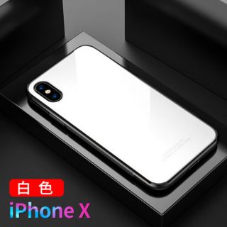 Iphone X - Ốp lưng kính cường lực
