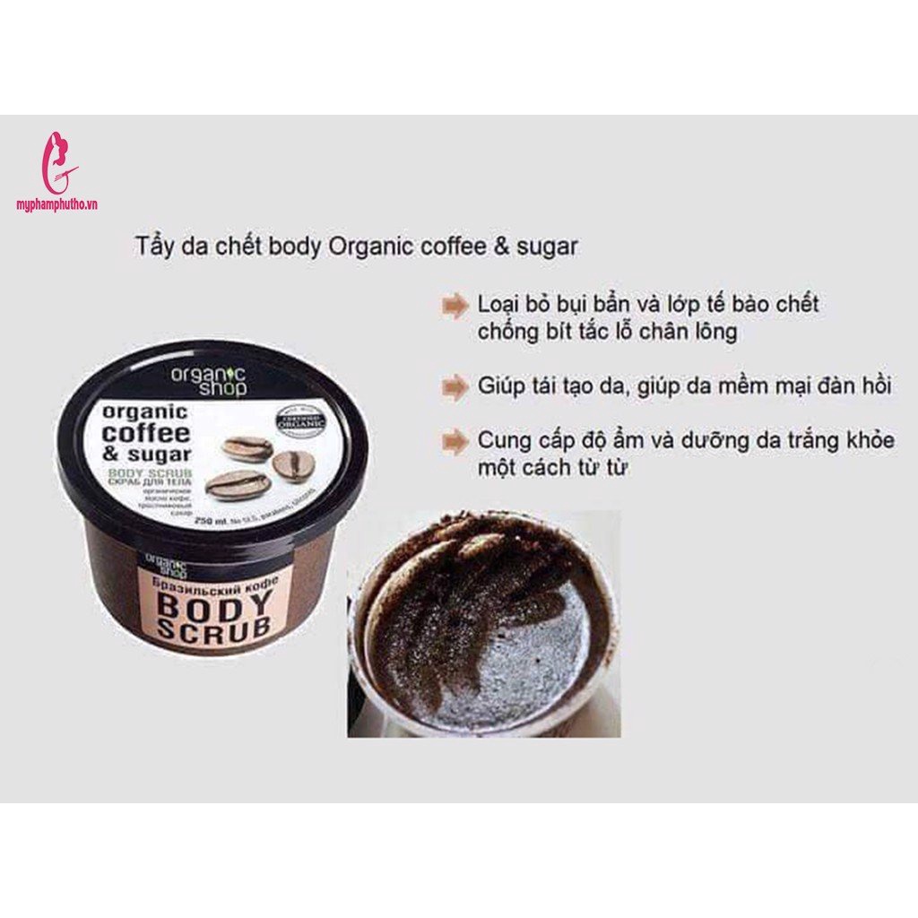 Tẩy Tế Bào Chết Toàn Thân Organic Shop Organic Brazilian Coffee &amp; Sugar Body Scrub 250ml - Hương Cà Phê