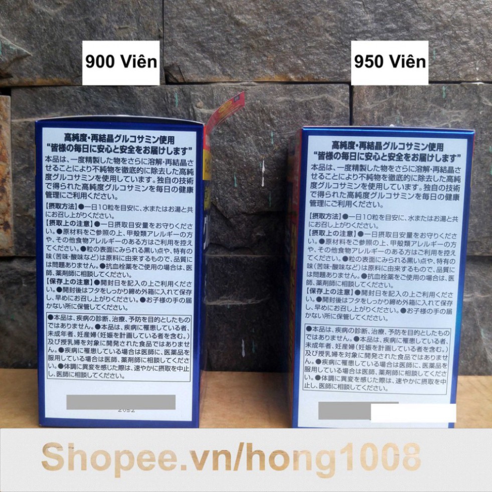 XẢ LỖ XẢ LỖ Viên Uống Glucosamine Orihiro 1500mg Của Nhật 900 viên , 950 viên - Glucosamin 900 950 XẢ LỖ XẢ LỖ