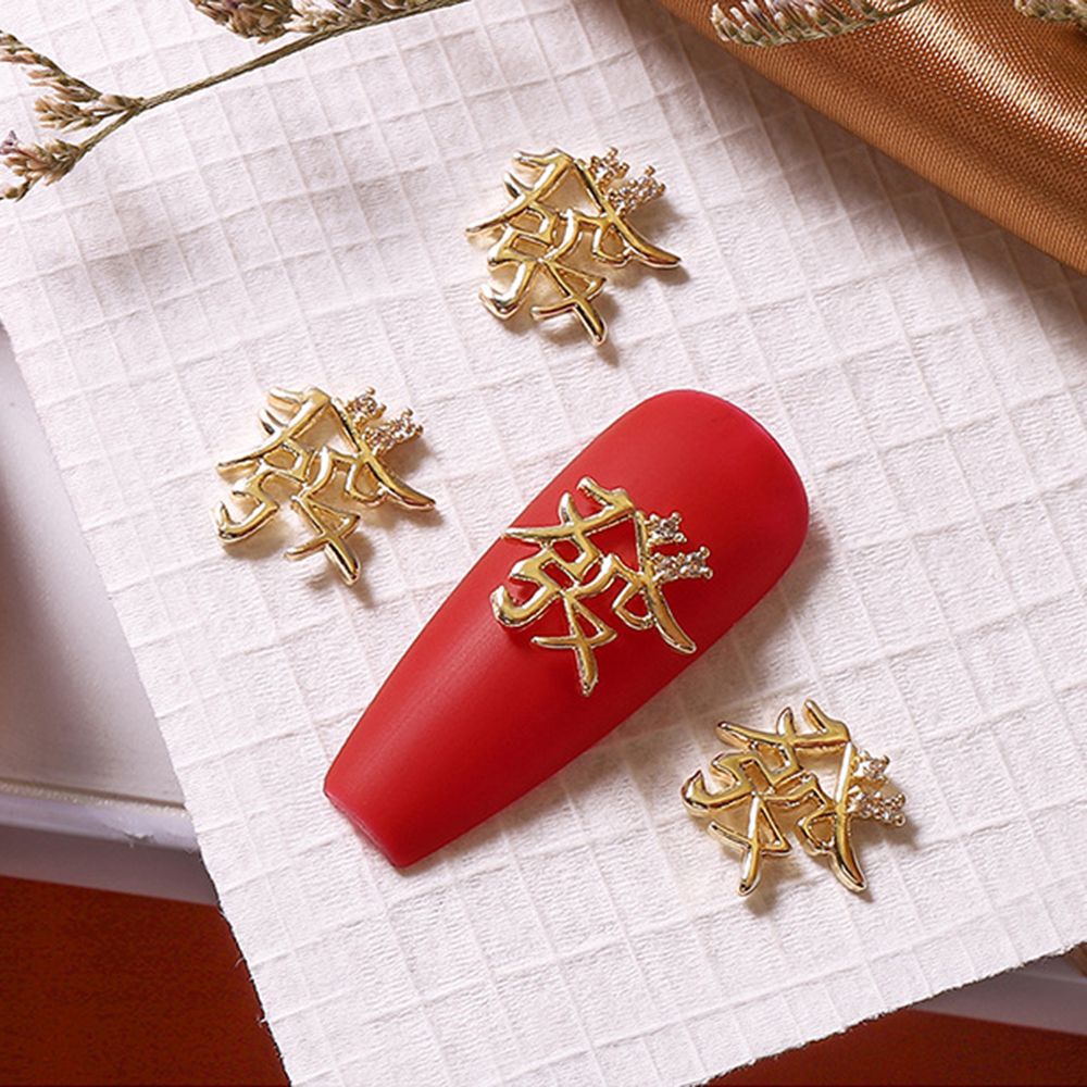 [Hàng mới về] Phụ kiện trang trí móng tay họa tiết chủ đề năm Nhâm Dần 3D lấp lánh DIY cho nữ