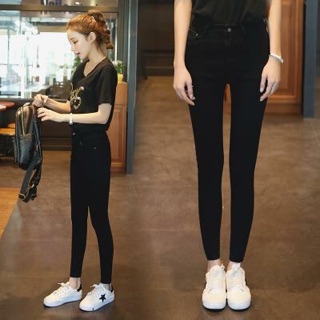 Quần bò skinny