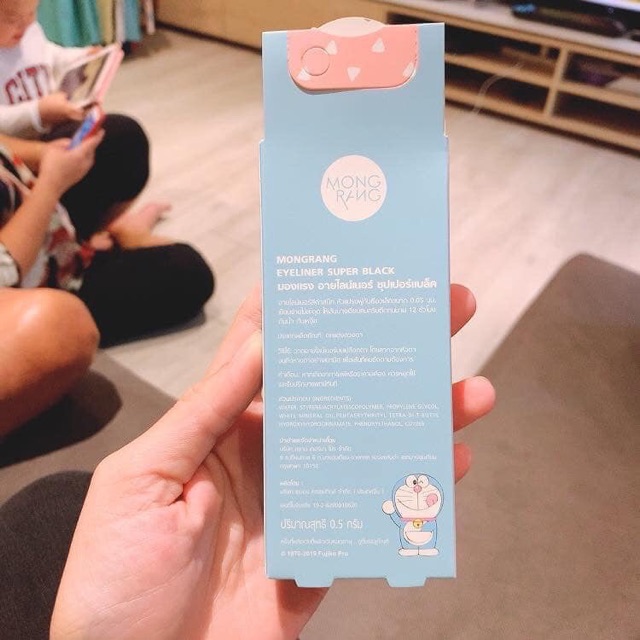 Chì kẻ mắt nước MONG RANG EYELINER Thái Lan | BigBuy360 - bigbuy360.vn