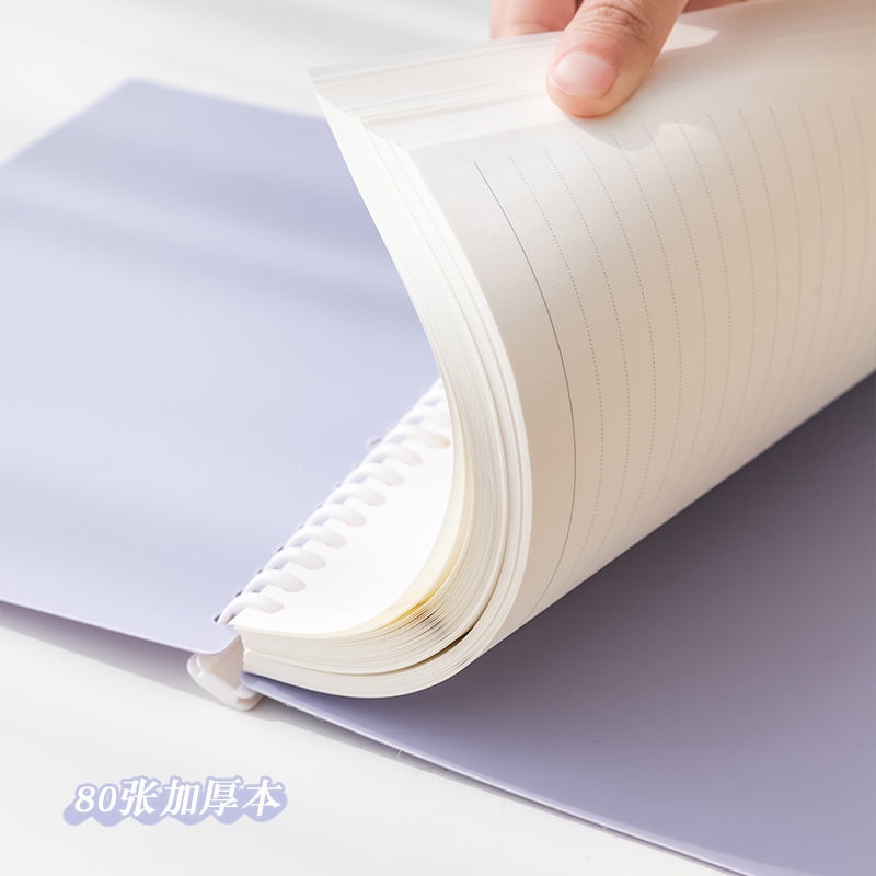 Sổ Tay Khổ A5 B5 Dày Dặn Có Thể Tháo Rời Dành Cho Học Sinh