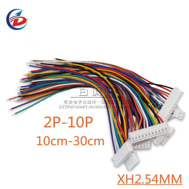 1 CÁI XH2.54 XH 2.54mm Đầu nối cáp sân 2 / 3 / 4 / 5 / 6 / 7 / 8 / 10 Pin Cắm Ổ Cắm 5cm / 10cm / 15cm / 20cm / 30cm