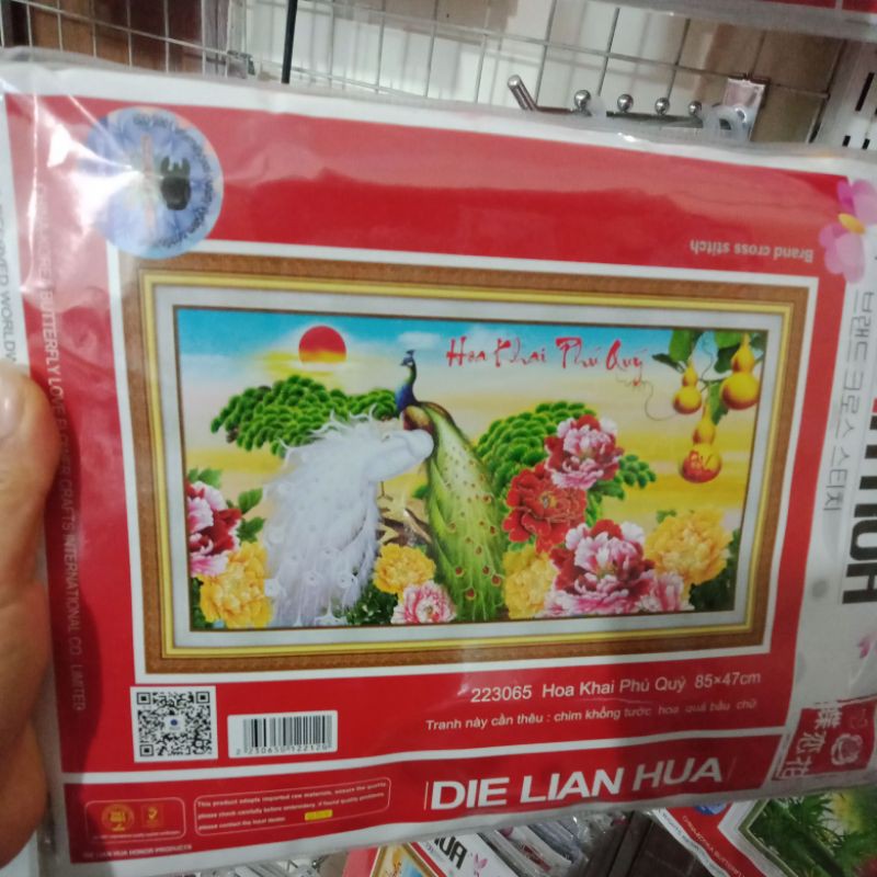 tranh thêu 3d công hoa khai phú quý 223065 (85x47)