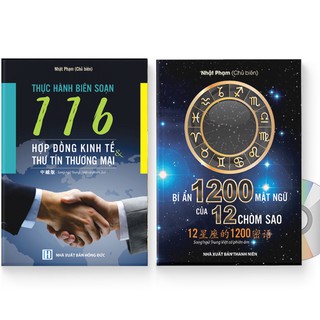 Sách - Combo: 116 Hợp đồng Kinh tế Thư tín Thương Mại + 1200 Mật ngữ 12 chòm sao + DVD nghe sách