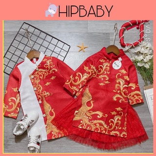 Sét Áo Dài Đón Tết Cho Bé🌺FREESHIP🌺Áo Cho Bé Trai, Gái, Gấm Cao Cấp
