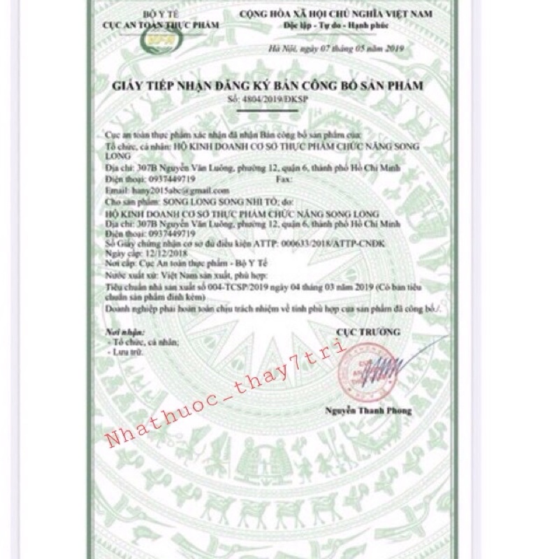 Song Nhi Tố - Chai 180 ml