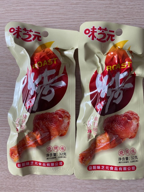 Đùi Gà cay 32g - có sẵn | BigBuy360 - bigbuy360.vn