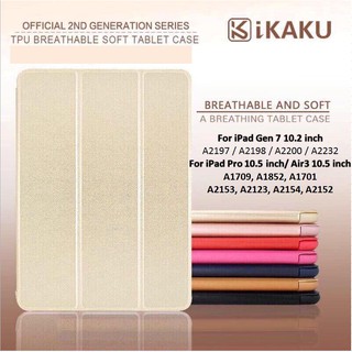 Bao da KAKU iPad Gen7/8/9 (10.2 inch)/ iPad Air3 (10.5inch) Smart TPU khay lưng dẻo nhiều màu