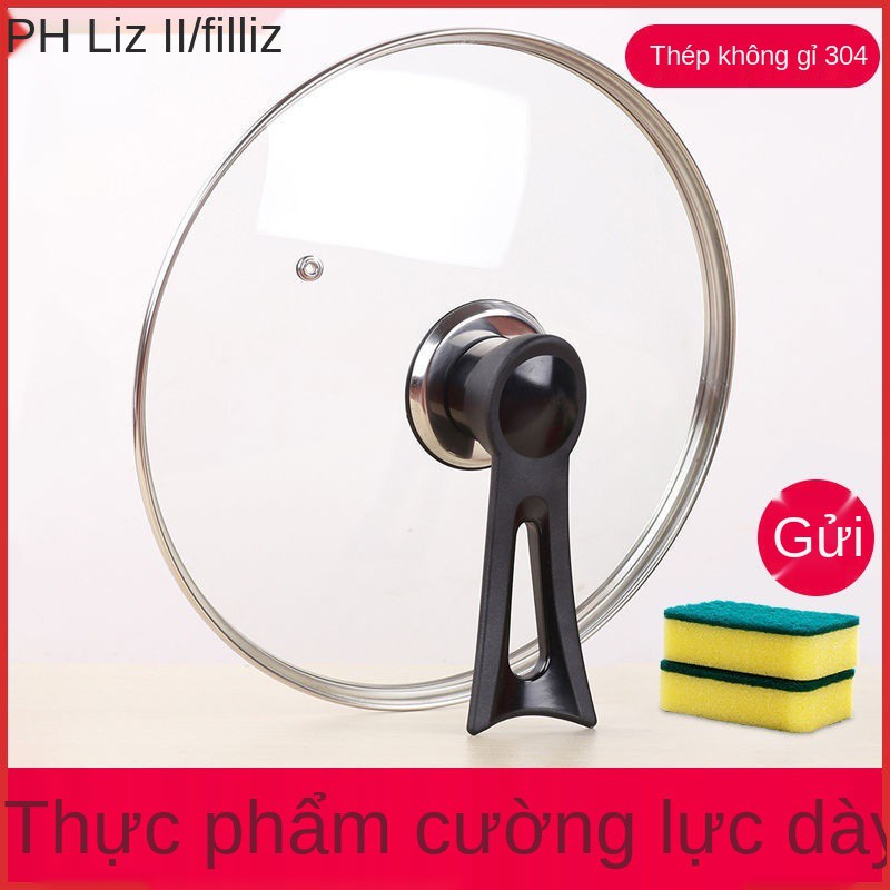 General Supor nắp kính cường lực trong suốt có thể đứng 26 28 30 32 34CM nắp nồi canh có chảo gia đình