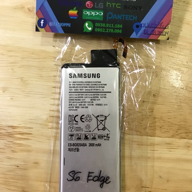 PIN GALAXY S6 EDGE CHÍNH HÃNG, DUNG LƯỢNG 2600MAH, EB-BG925ABA