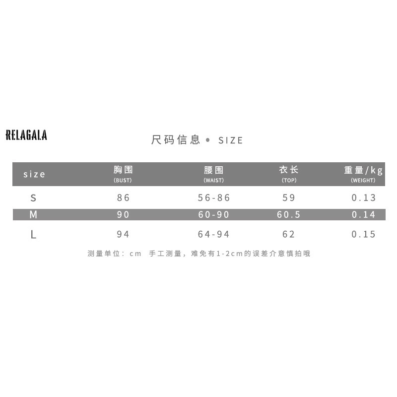 Bộ Áo Liền Quần Hai Dây Hở Lưng Thời Trang Quyến Rũ Dành Cho Nữ 2022 | BigBuy360 - bigbuy360.vn